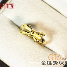 戒指黃金央創莫桑石戒指純銀一克拉鉆戒女款求婚禮物送女友1693對戒 歷史價格詳細信息