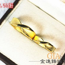 戒指重工簡約組合食指925純銀戒指女輕奢小眾ins冷淡風個性蹦迪指環潮 歷史價格詳細信息