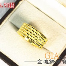 戒指黃金央創莫桑石戒指純銀一克拉鉆戒女款求婚禮物送女友1693對戒 歷史價格詳細信息