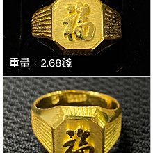 【台北周先生】????周老闆二手衣 99成新 近全新???? 五分埔品牌OUTRUNNER 迷彩連帽背心 2018年購買 已停產 歷史價格詳細信息