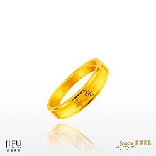 日本平安橘吉柴窯青夢字書法主人杯湯吞茶碗15344 歷史價格詳細信息