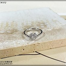 金保全珠寶銀樓(KW332)14K白K金 彩寶 戒指(請勿直接下標~金價波動調價 請詢問新報價) 歷史價格詳細信息