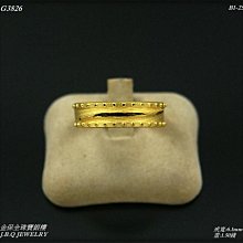 金保全珠寶銀樓(G3862)9999純金 福氣魚 貓頭鷹 配件 墜飾 (請勿直接下標~金價波動 請詢問新報價)補貨中 歷史價格詳細信息