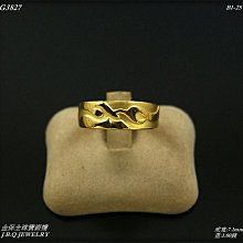 金保全珠寶銀樓(G3807)9999結婚花戒 婚戒【黃金一對3.04錢】(請勿直接下標~金價波動 請詢問最新報價) 歷史價格詳細信息