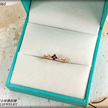 金寶 波士奶茶(35g/15小包) 歷史價格詳細信息