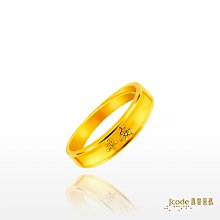 J’code真愛密碼金飾 時尚包硬金墜子 送項鍊 歷史價格詳細信息