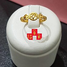 金福氣金品☆黃金尾戒☆9999純金【蝴蝶結三次方】0.35錢/情人節禮物/現貨 歷史價格詳細信息