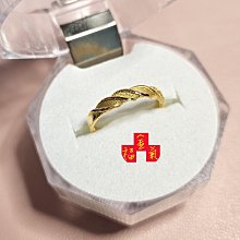 金福氣金品☆黃金尾戒☆9999純金【蝴蝶結三次方】0.35錢/情人節禮物/現貨 歷史價格詳細信息