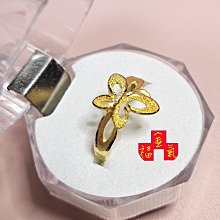 金福氣金品☆黃金戒指☆9999純金【斜紋】0.75錢/大肚戒/中性戒/熱銷款/送禮/自戴/現貨 歷史價格詳細信息