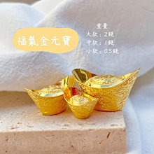 先天一元氣功  中國道家古氣功功法 陳炎烽著1989絕版書籍 現貨書 歷史價格詳細信息