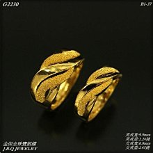 金保全珠寶銀樓(G2233)9999純金 硬金 狐狸 黃金墜飾 (請勿直接下標~金價波動 請詢問新報價)補貨中 歷史價格詳細信息
