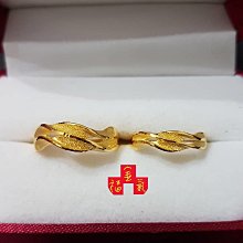 金福氣金品☆黃金對戒☆9999純金【向愛】0.84錢/0.91錢/情人對戒/結婚對戒/現貨 歷史價格詳細信息