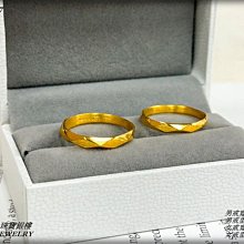 金保全珠寶銀樓(G3427)9999純金 硬金 貔貅 墜飾 (請勿直接下標~金價波動 請詢問新報價)補貨中 歷史價格詳細信息