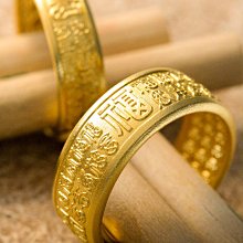 順順飾品--純金戒指--香港6D硬金I♡U戒指┃重0.35錢.戒圍9.5號 歷史價格詳細信息