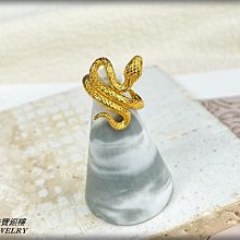 金保全珠寶銀樓(G3762)9999黃金彌月禮盒系列【2錢版】彌月/滿月禮/周歲首選(請勿下標~請詢問報價)補貨中 歷史價格詳細信息