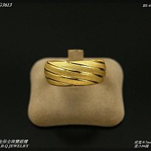 金保全珠寶銀樓(G2613)9999黃金彌月禮盒系列【小可愛1錢】彌月/滿月禮/周歲首選(請勿下標~請詢問報價)補貨中 歷史價格詳細信息