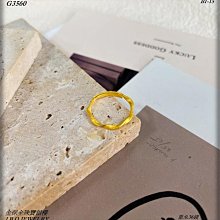 金保全珠寶銀樓(G3590)9999純金 魚尾巴金戒【黃金0.25錢】(請勿直接下標~金價波動 請詢問最新報價) 歷史價格詳細信息