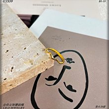 純金9999 0.25錢 大甜心墜子 迎鶴金品 歷史價格詳細信息