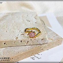 《 補貨中請勿葳爾登》EasyFlyer易飛翔硬殼防刮霧面20吋旅行箱【可加大】飛機輪登機箱防水行李箱20吋1521黑色 歷史價格詳細信息