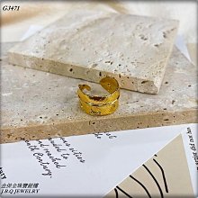 金保全珠寶銀樓(G3476)9999純金 X造型金戒 (請勿直接下標~金價波動 請詢問最新報價)補貨中 歷史價格詳細信息