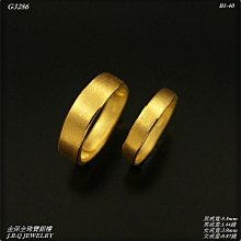 金保全珠寶銀樓(G3486)9999純金 客製 鋯石戒指(請勿直接下標~依國際金價波動調價 請詢問新報價)~訂製 歷史價格詳細信息