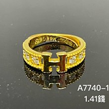 【尚水】含稅 中一 JY-1101 埋入式接地插座 單插座 卡式系列 牙色 米黃色 接地 歷史價格詳細信息