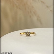 金保全珠寶銀樓(KY657)18K黃K金 心型 日字 鑽石戒指(請勿直接下標~金價波動 請詢問新報價) 歷史價格詳細信息