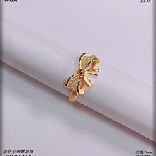 金鑽新娘中式晨袍漸層粉色花朵個性頭飾百搭秀禾服旗袍復古髮簪女 歷史價格詳細信息