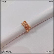 金保全珠寶銀樓(G3458)9999純金 可愛配件 墜飾(請勿直接下標~依國際金價波動調價 請詢問新報價) 歷史價格詳細信息