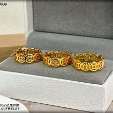 金保全珠寶銀樓(G3458)9999純金 可愛配件 墜飾(請勿直接下標~依國際金價波動調價 請詢問新報價) 歷史價格詳細信息