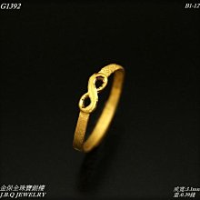 純金9999 黃金招財小仙子溫蒂精靈童話手鍊 0.35錢  摩根石 月光石 迎鶴金品，0.35小仙子手 歷史價格詳細信息
