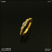 9999純金 黃金蝴蝶結串珠 約0.13-0.14錢 黃金串珠 黃金手鍊 黃金配件 金喜飛來 歷史價格詳細信息