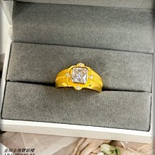 金保全珠寶銀樓(G3069)9999純金 葉子無限金戒【黃金2.48錢】(請勿直接下標~金價波動 請詢問最新報價)補貨中 歷史價格詳細信息