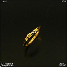 G2A35 4顆鋰電池串連 16.8V 的專用充電器 快充型 四顆鋰電池串連充電器 鋰電池充電器 歷史價格詳細信息