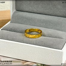 【新款】069金屬復古平光鏡架男斯文屌絲近視眼鏡框女文藝網紅潮凹造型潮 歷史價格詳細信息