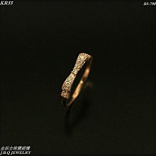 金鑽新娘中式晨袍漸層粉色花朵個性頭飾百搭秀禾服旗袍復古髮簪女 歷史價格詳細信息