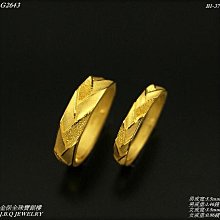 G4643「西洋歐美」TUSHY RAW: V26 歷史價格詳細信息