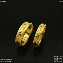 金海炮 RYOBI HI POWER  AD-100 電動捲線，有鎢鋼頭-21 歷史價格詳細信息