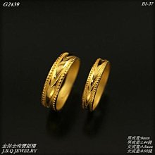 亮面珠光標籤貼紙 40mm*25mm 1000張/捲 1捲裝 歷史價格詳細信息