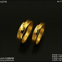 亮面珠光標籤貼紙 40mm*25mm 1000張/捲 1捲裝 歷史價格詳細信息