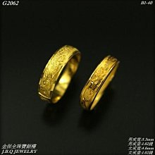 純金龍鳳紀念金幣 限量 限量促銷 紀念收藏送禮 歷史價格詳細信息