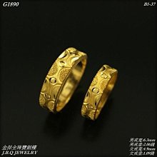 金型鏡面紫晶鎮/21公分高/像台灣 1g=3元 特製木座 新居入厝/開幕賀禮 精拋鏡面效果/瑪瑙紫水晶洞 K07 細賞水晶專賣 歷史價格詳細信息