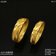 金保全珠寶銀樓(G1238)9999純金 人造星石金戒【黃金1.50錢】(請勿直接下標~金價波動調價 請詢問最新報價) 歷史價格詳細信息