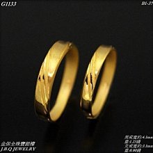 金保全珠寶銀樓(G1163)9999純金 海芋造型金戒【黃金1.23錢】(請勿直接下標~金價波動 請詢問最新報價)補貨中 歷史價格詳細信息