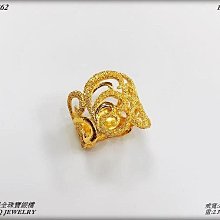 金保全珠寶銀樓(G2822)9999純金 鳳凰圓墜飾 (請勿直接下標~金價波動 請詢問新報價)補貨中 歷史價格詳細信息