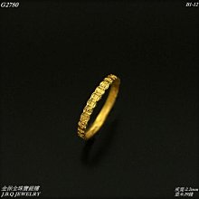 純金9999 0.26錢 6D H 精緻墜子 贈純銀S925鍍金項鍊 迎鶴金品 歷史價格詳細信息