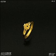 金保全珠寶銀樓(G2786)9999純金 客製 太極八卦墜飾(請勿直接下標~國際金價波動調價 請詢問新報價)~訂製 歷史價格詳細信息