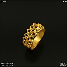純金9999 黃金 發發發財/錢幣 尾戒 0.35錢 活動戒圍 送禮 防小人 迎鶴金品，0.35 歷史價格詳細信息