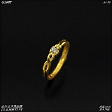 金六福砂金戒指 南非錫金戒指 渡金戒指 黃金戒指 男士戒指 男女戒指 越南沙金戒指 情侶對戒足金戒指對戒男玉戒指K金戒指-我們這一家 歷史價格詳細信息