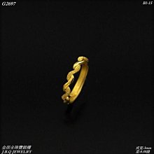 金保全珠寶銀樓(G1697)9999純金~煌隆 百年1兩 金條 金塊~(請勿直接下標~依國際金價波動調價 請詢問新報價) 歷史價格詳細信息